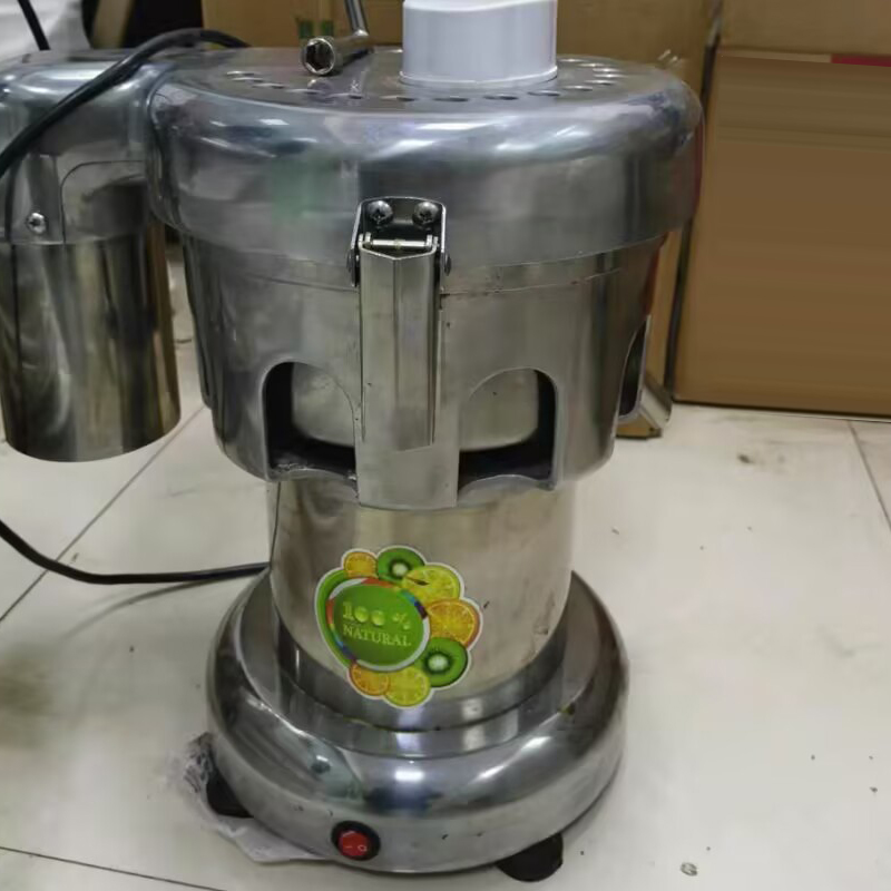 Juicer - Extractor de Jugo Eléctrico de Acero