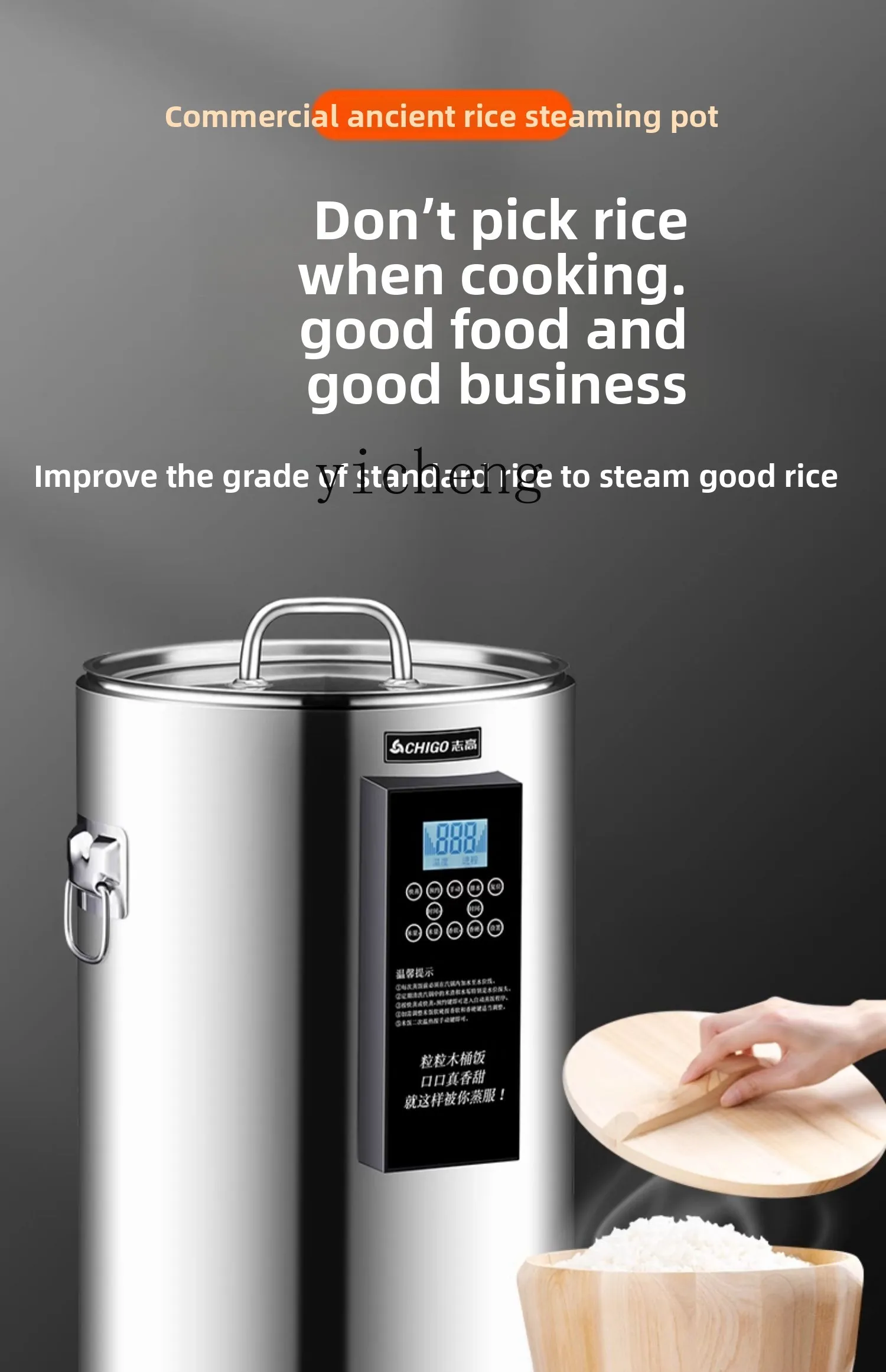 C28 Olla de vapor comercial pa - Rice Cooker reseña y precio