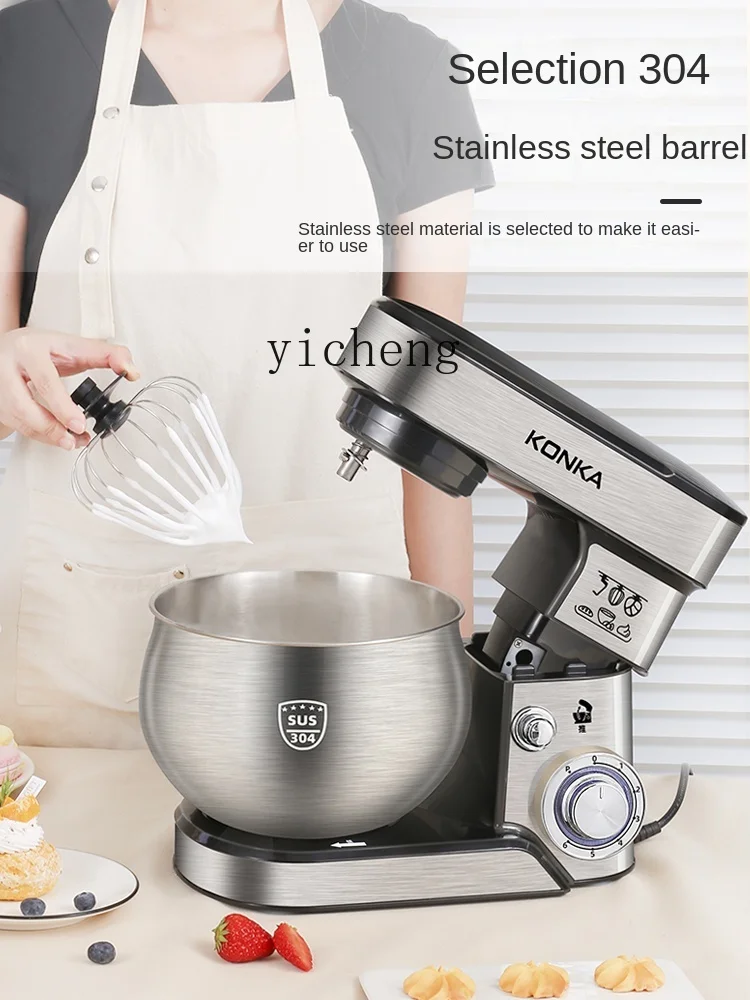 Batidora de pie multifunción,  - Stand Mixer reseña y precio