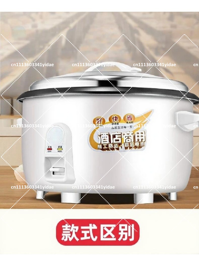 Olla Arrocera Eléctrica Comerc - Rice Cooker reseña y precio