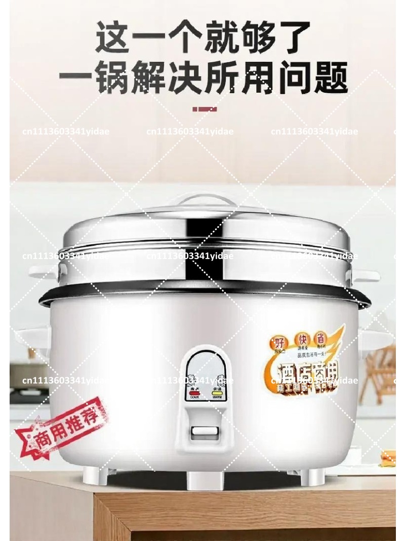 Olla Arrocera Eléctrica Comerc - Rice Cooker reseña y precio