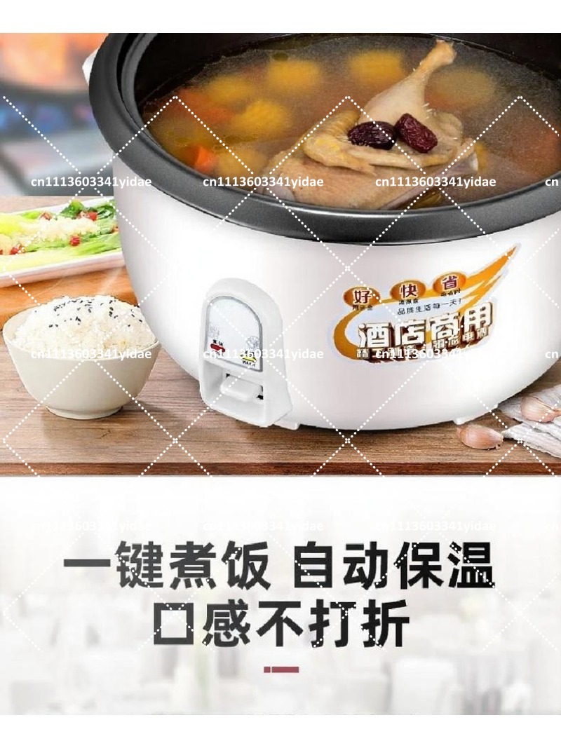 Olla Arrocera Eléctrica Comerc - Rice Cooker reseña y precio