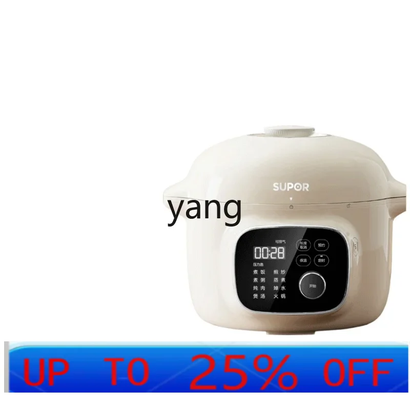 Olla a Presión Eléctrica CX, M - Rice Cooker reseña y precio