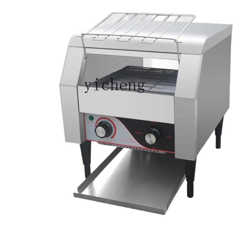 Tostadora Comercial de Orugas, - Toaster reseña y precio